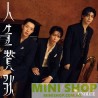 CNBLUE - JINSEI SANKA (TYPE-B)[LTD.]