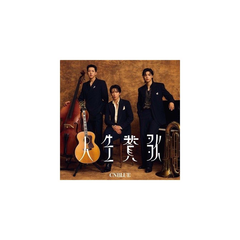 CNBLUE - JINSEI SANKA (CD SINGLE+DVD)(TYPE-A)[LTD.]