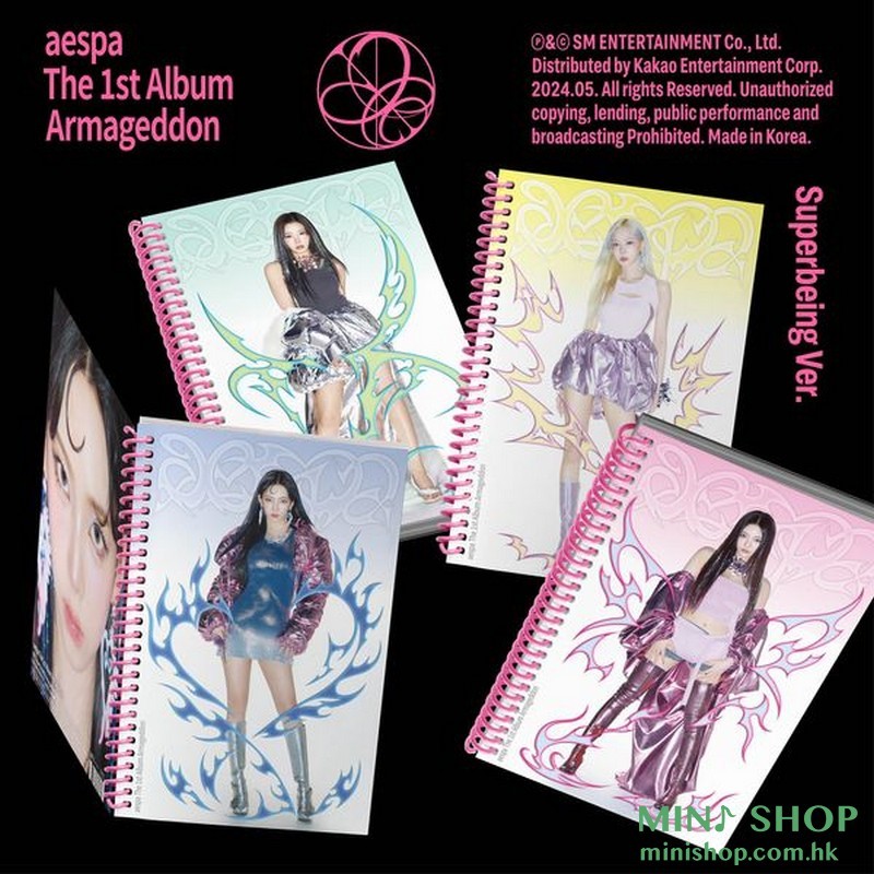 aespa - The 1st Album [Armageddon] (Superbeing Ver.) (Random Ver.)