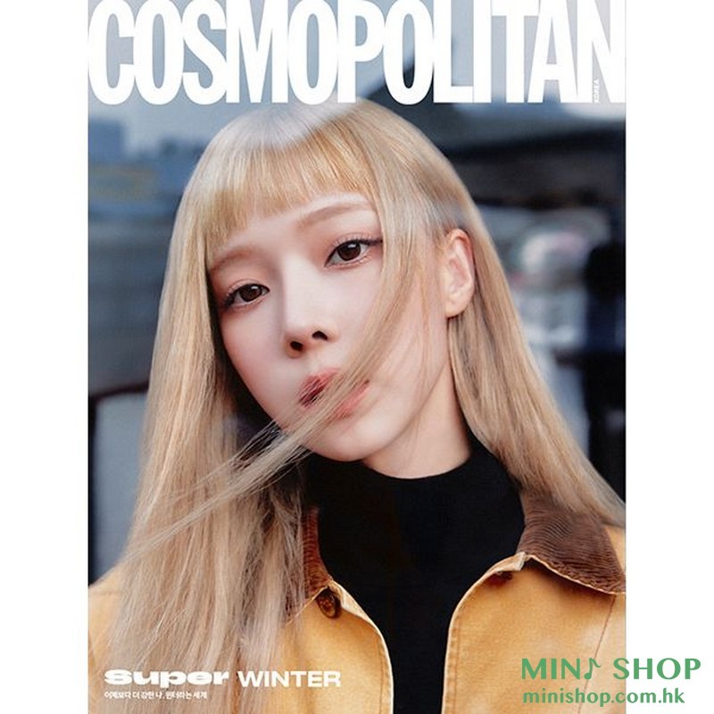COSMOPOLITAN 2024.10月