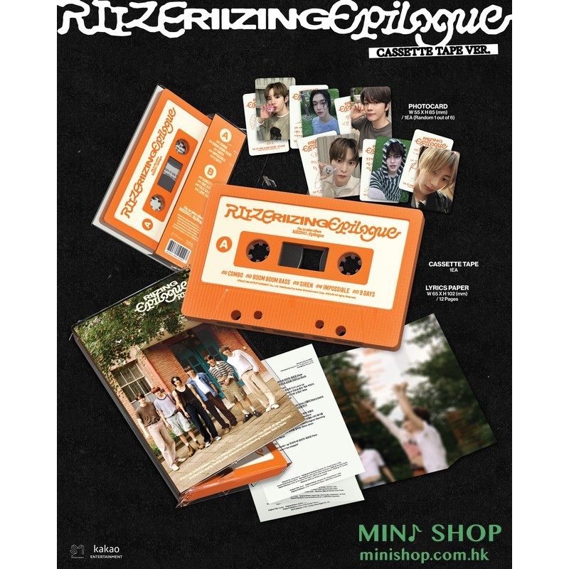 RIIZE - 1ST MINI ALBUM [RIIZING : EPILOGUE] (CASSETTE TAPE VER.)