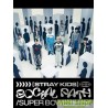 Stray Kids  Social Path (feat. LiSA) / Super Bowl -Japanese ver.- [初回限定盤A, CD+Blu-ray]
