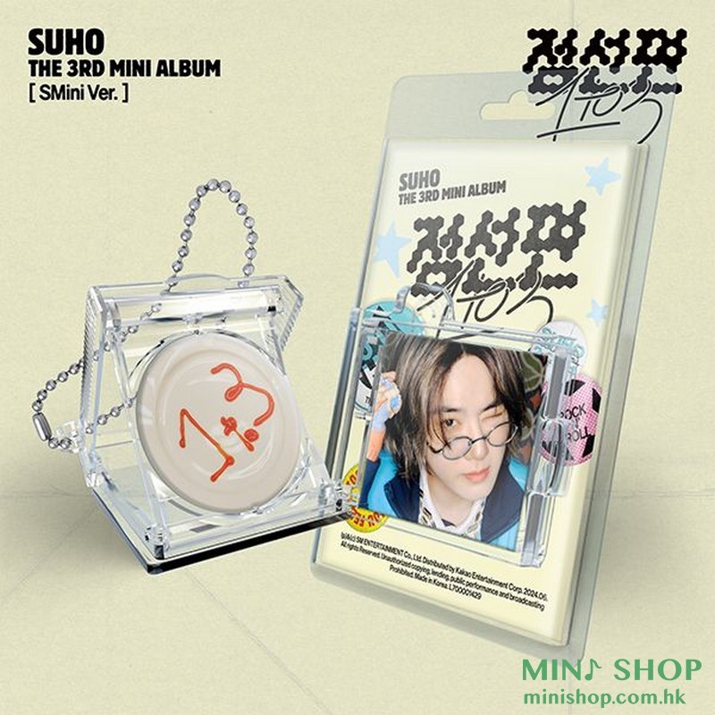 SUHO - 3RD MINI ALBUM [점선면 (1 TO 3)] (SMINI VER.)