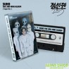 SUHO - 3RD MINI ALBUM [점선면 (1 TO 3)] (TAPE VER.)