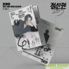 SUHO - 3RD MINI ALBUM [점선면 (1 TO 3)] (! VER.)