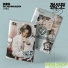 SUHO - 3RD MINI ALBUM [점선면 (1 TO 3)] (? VER.)