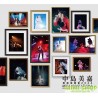 中島美嘉 MIKA NAKASHIMA CONCERT 2024 YOU IN HONG KONG (BLU-RAY+GOODS)