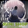 ADO~ZANMU [LTD.] LP