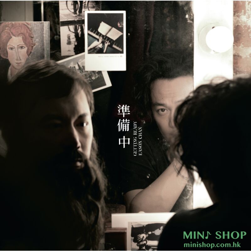 陳奕迅 準備中 (LP) 黑膠