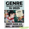 IU 2025 SEASON'S GREETINGS