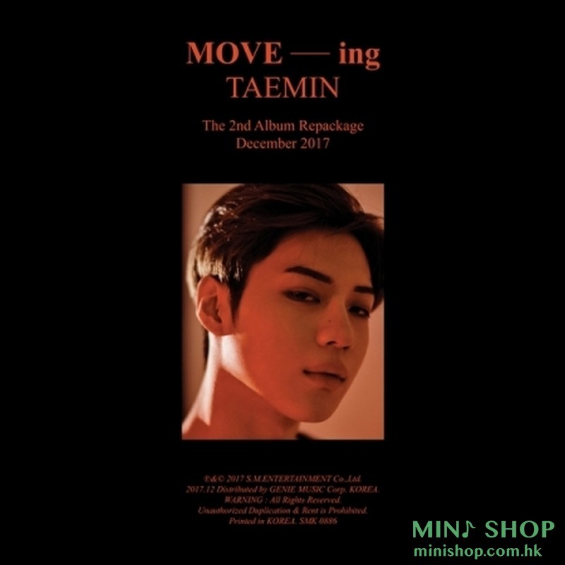 TAEMIN - VOL.2 REPAKAGE [MOVE-ING]