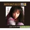 林憶蓮 回來愛的身邊MQGCD(2024 REMASTER)