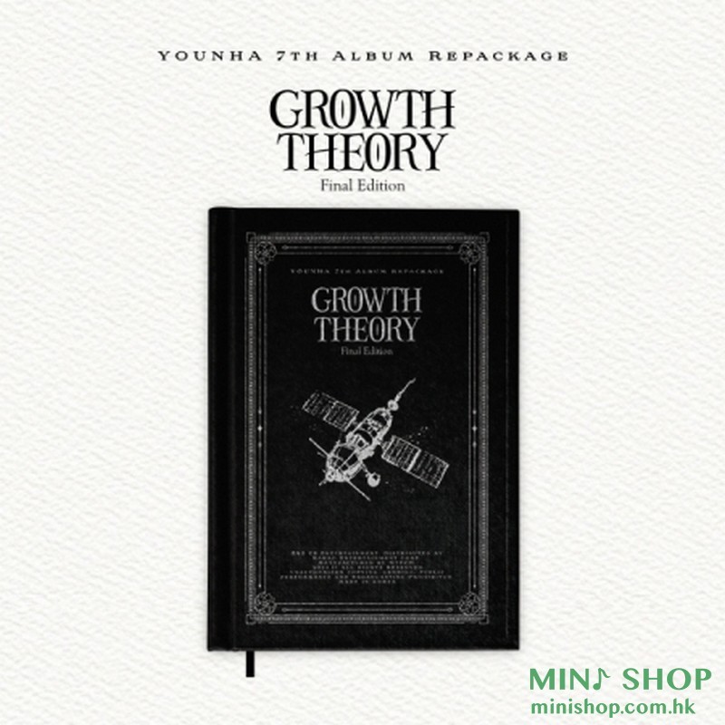 YOUNHA 高潤荷 - 7TH ALBUM REPACKAGE [GROWTH THEORY : FINAL EDITION]