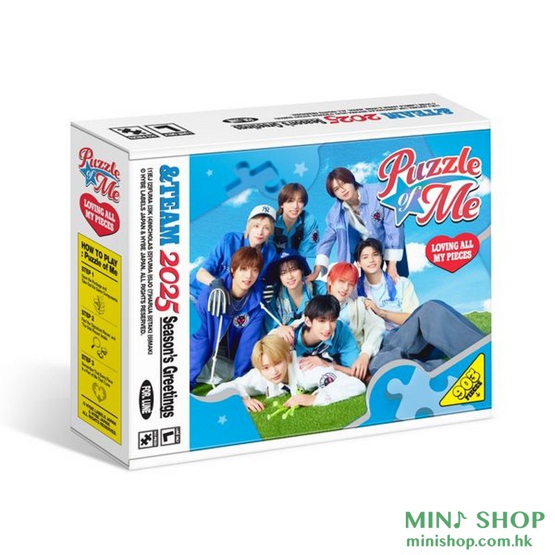 &TEAM - 2025 SEASON'S GREETINGS [PUZZLE OF ME]