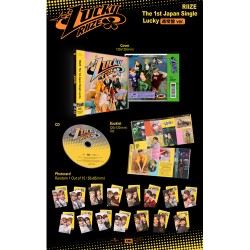 RIIZE Lucky [通常盤初回プレス]