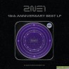 2NE1 15th ANNIVERSARY BEST LP