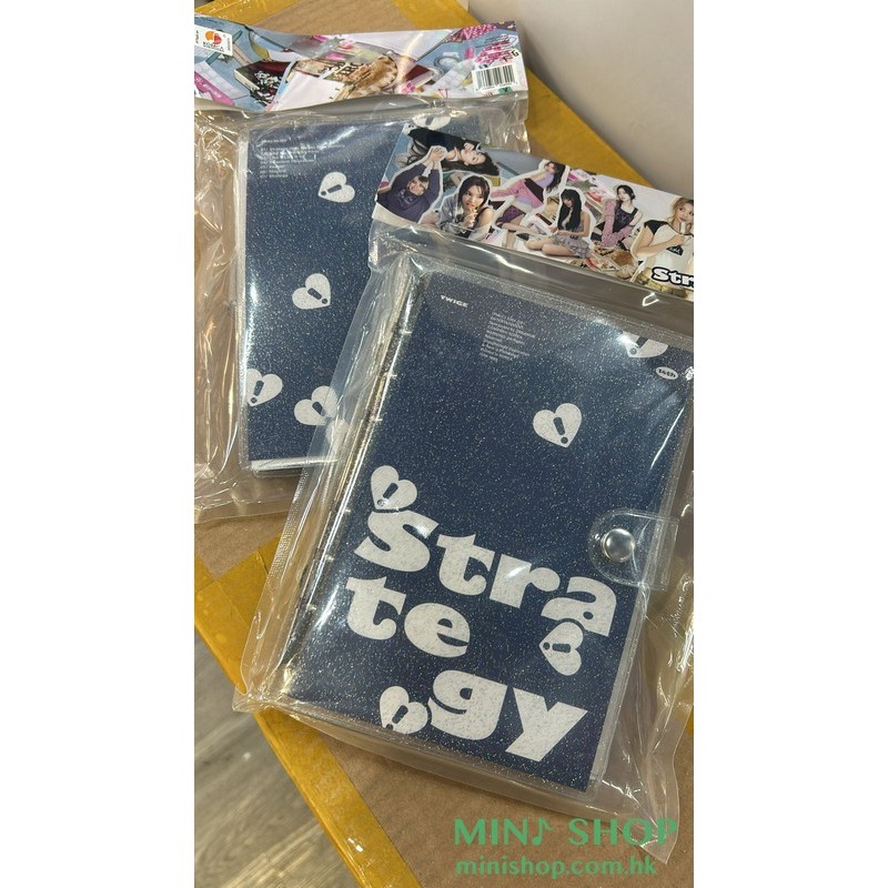 TWICE - 14TH MINI ALBUM [STRATEGY] (HIGHLIGHT VER.)