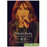 工藤静香 35th Anniversary Tour 2022 ~感受~ [Blu-ray]