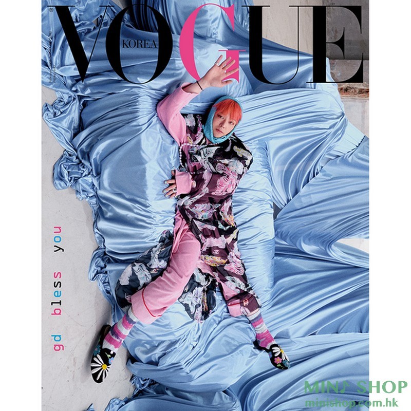 VOGUE 2025.02  (COVER : G-DRAGON)