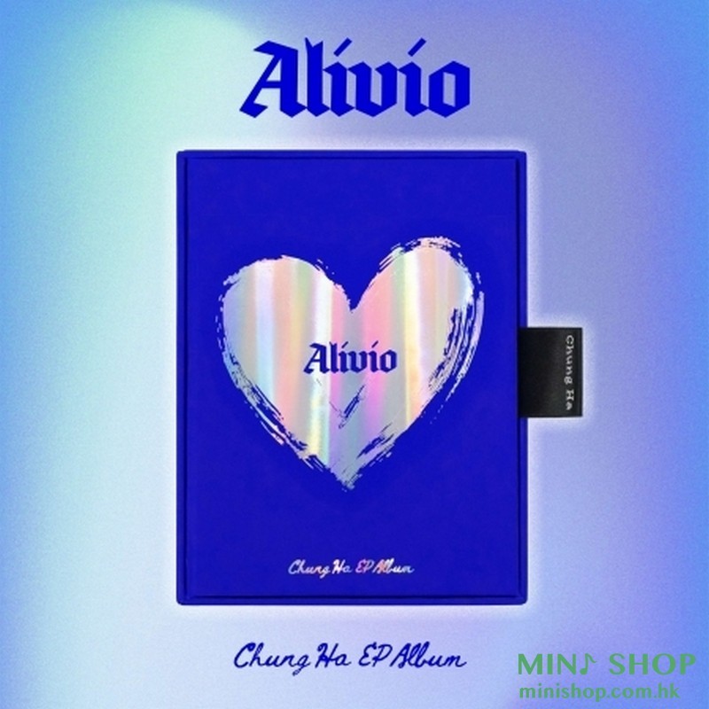 請夏 CHUNG HA - MINI [ALIVIO]