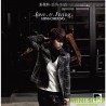 張敬軒  ARS LP – 感情．生活 (Love & Living) 封面 A