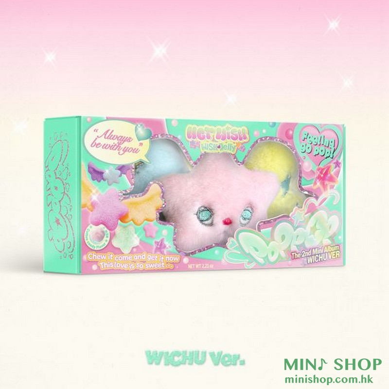 NCT WISH - 2ND MINI ALBUM [POPPOP] (WICHU VER.)