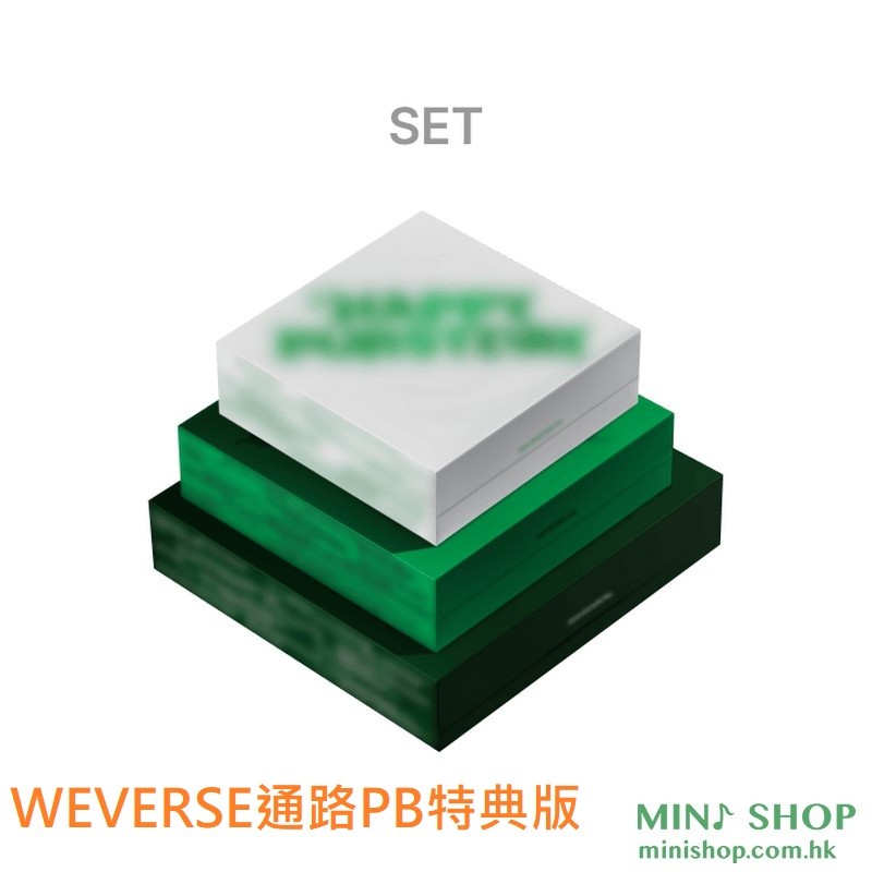 SEVENTEEN - 5TH ALBUM [HAPPY BURSTDAY]weverse shop Set版