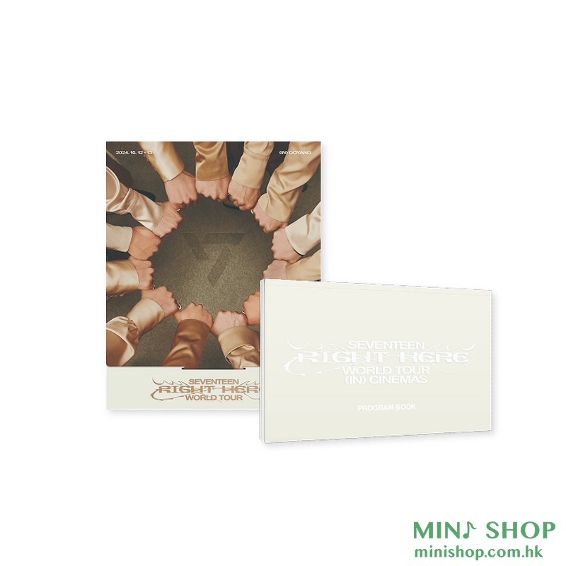 SEVENTEEN WORLD TOUR [RIGHT HERE] DC + PROGRAM BOOK SET