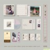 IU  - EP [KKOT-GALPI 3]花書籤3