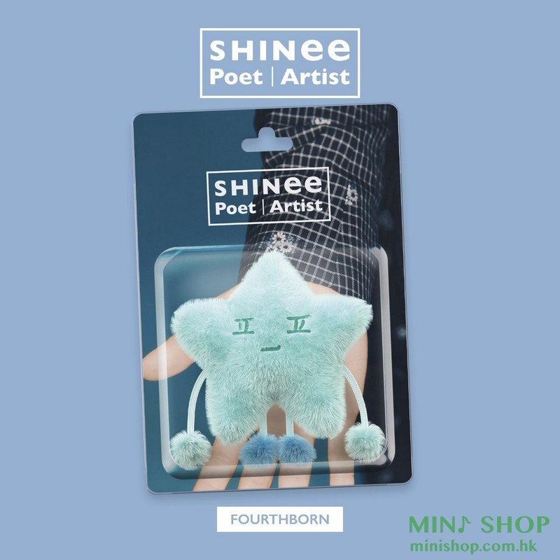 SHINEE - SINGLE [POET | ARTIST] (FOURTH VER.)