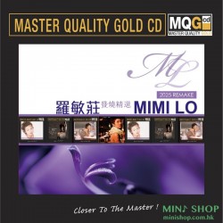 Mimi Lo 羅敏莊 - Best 2025 Remake