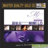 Mimi Lo 羅敏莊 - Best 2025 Remake