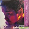 張國榮 LP - 陪你倒數 (日本版)