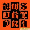 AESPA - SINGLE [DIRTY WORK] (DIRTY WORKER VER.)