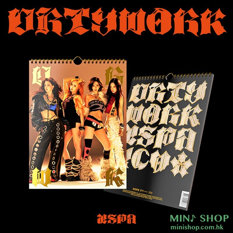 AESPA - SINGLE [DIRTY WORK] (DIRTY WORKER VER.)
