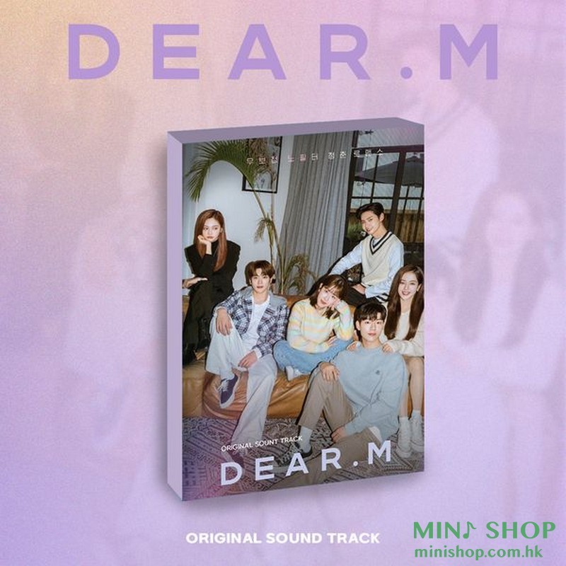 DEAR.M O.S.T