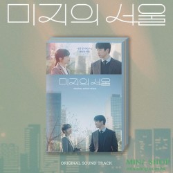 未知的首爾 OUR UNWRITTEN SEOUL...