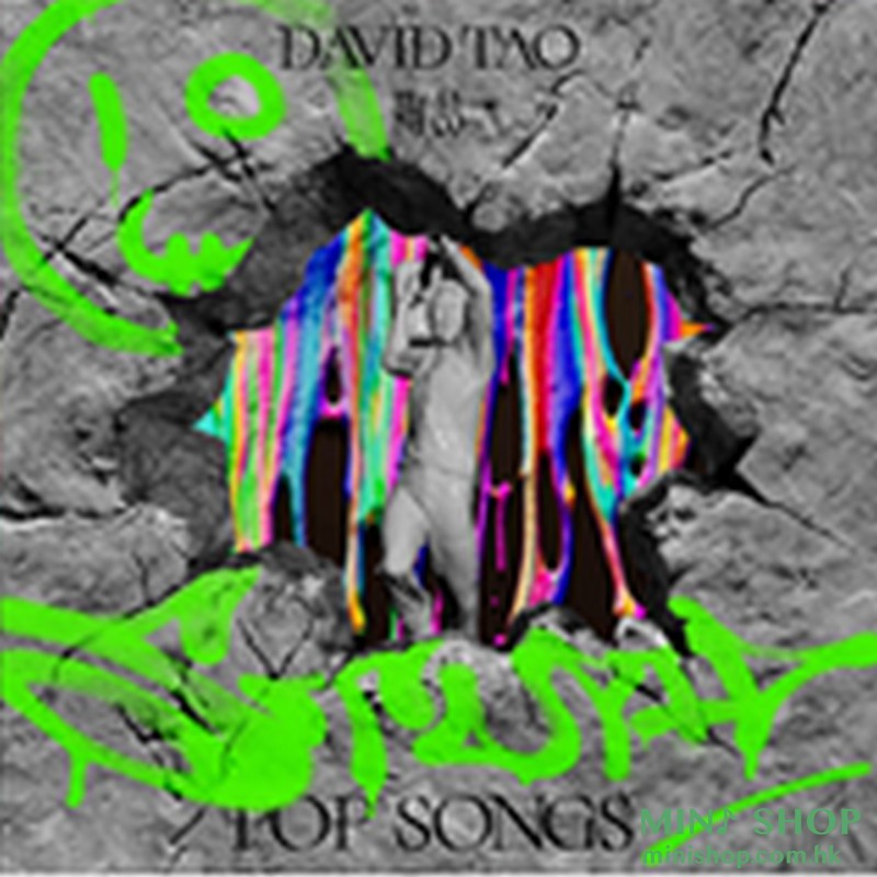 陶喆  STUPID POP SONGS 限量精裝版