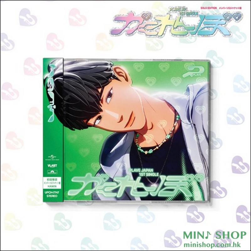 PLAVE/KAKURENBO (HIDE AND SEEK)(CD SINGLE+BOOKLET+GOODS)(MEMBER SOLO JACKET VER./HAMIN)