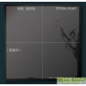 華晨宇 HUA CHEN YU-《量變臨界點》