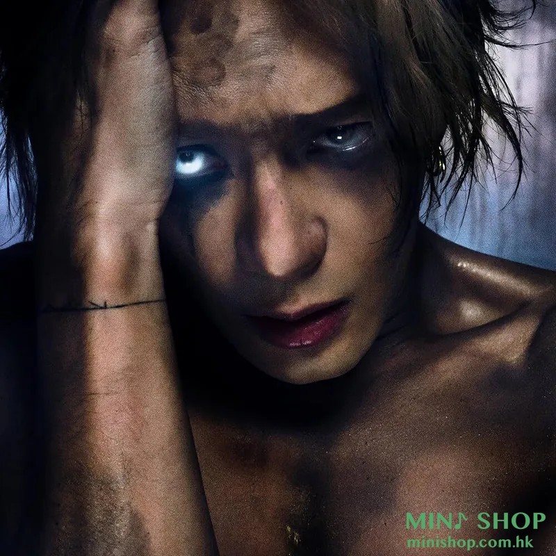 Jackson Wang 王嘉爾 - MAGICMAN 2 (LP)