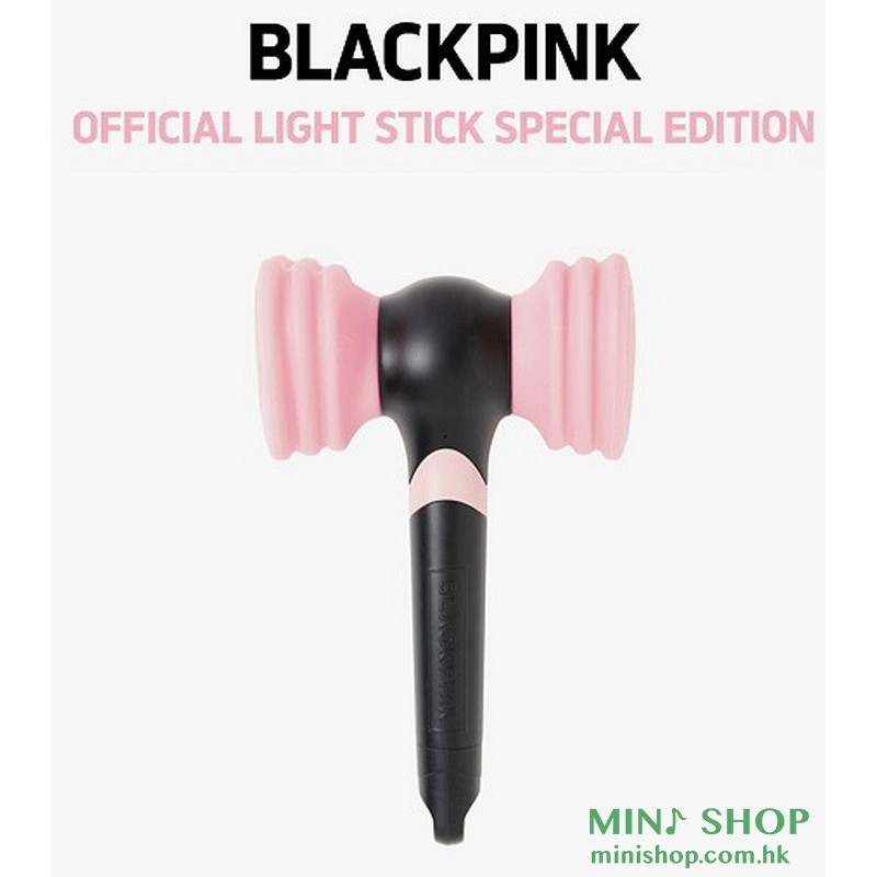 BLACKPINK OFFICIAL LIGHT STICK SPECIAL EDITION 特別版官方手燈