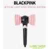 BLACKPINK OFFICIAL LIGHT STICK SPECIAL EDITION 特別版官方手燈