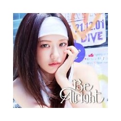 IVE/ Be Alright...