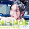 IVE/ Be Alright (CD+BOOKLET)(GAEUL VER.)