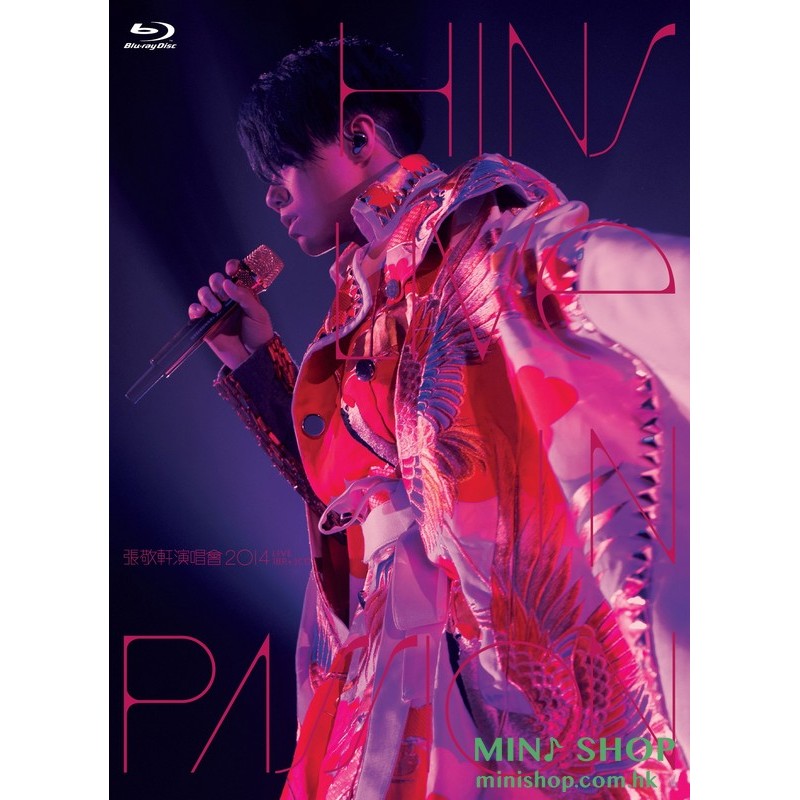張敬軒演唱會2014 BR + 3CD Hins Live in Passion
