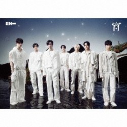 ENHYPEN - 宵...