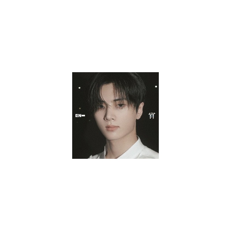 ENHYPEN - (宵 -YOI-)(JAY)