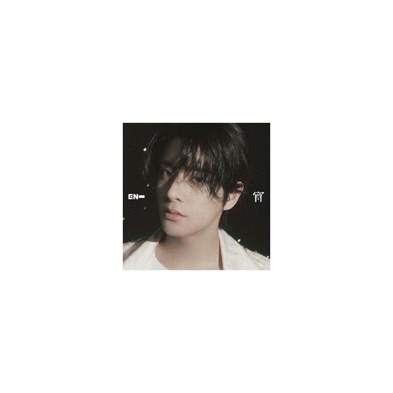 ENHYPEN - (宵 -YOI-)(JAKE)
