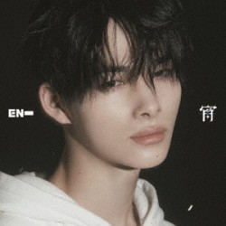 ENHYPEN - (宵 -YOI-)(NI-KI)